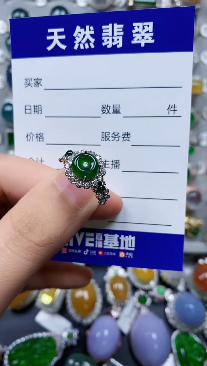 【闪购商品】翡翠戒指银S925镶嵌0438