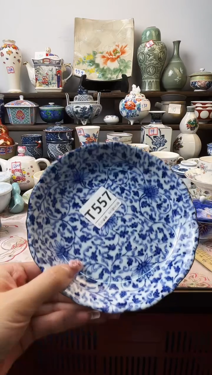 瓷片无*T557不退不换.感谢理解