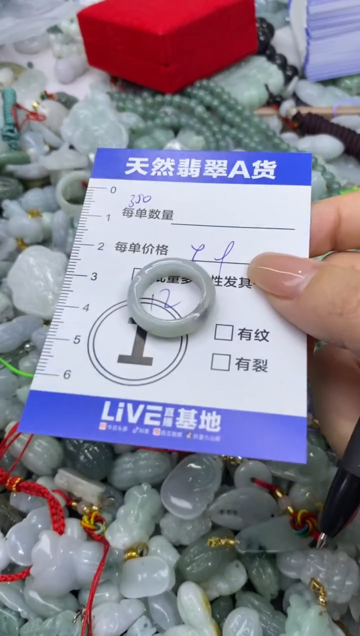 吊坠(不含链)未镶嵌翡翠天然翡翠A货批量多样性发一件