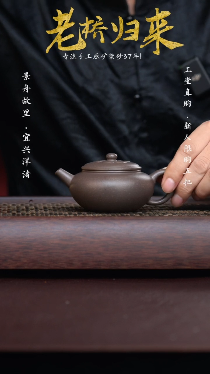 手工原矿天青祥云巨轮  200cc