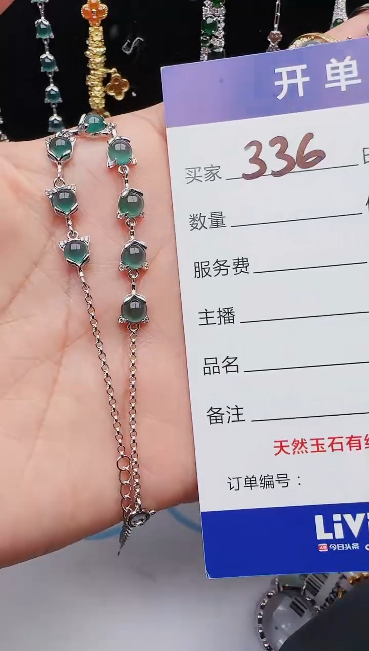 【闪购商品】翡翠戒指银S925镶嵌11111111