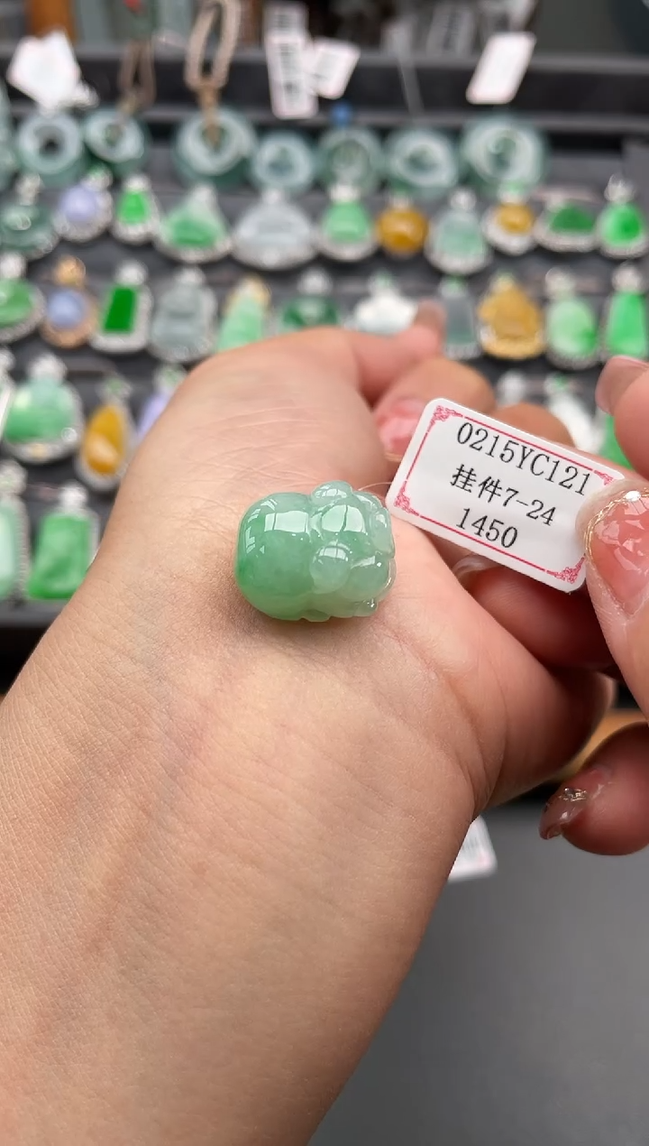 【闪购商品】翡翠挂件未镶嵌0215YC121