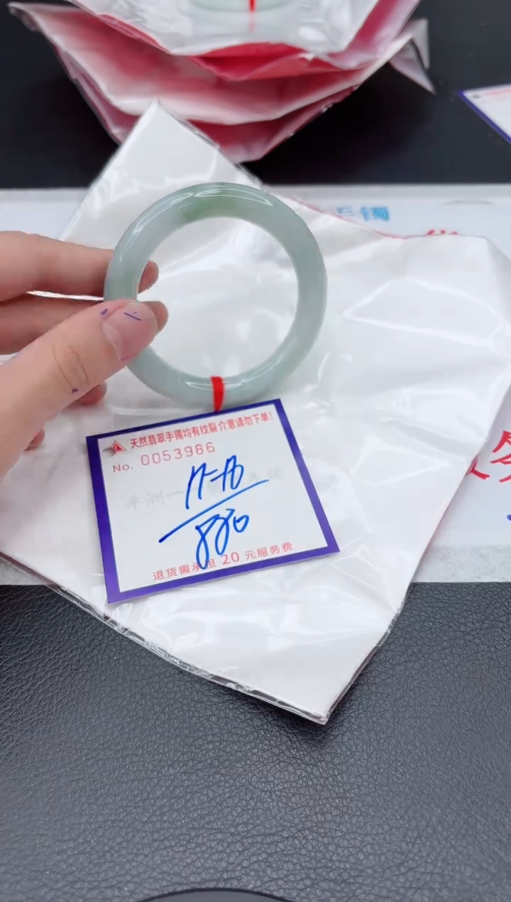 【闪购商品】翡翠手镯未镶嵌11111111111111