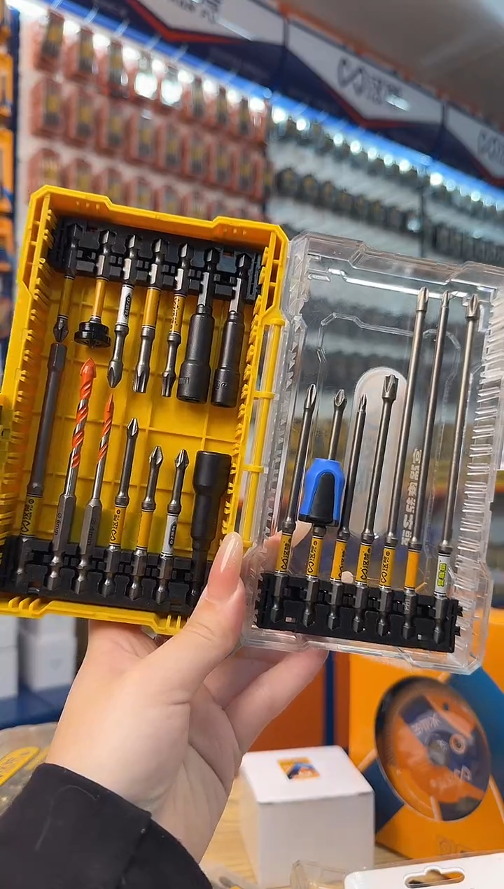 a直播21件套组合88808