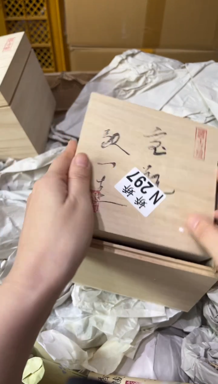 瓷片樱**落297 樱花散落 樱花散落 樱花散落