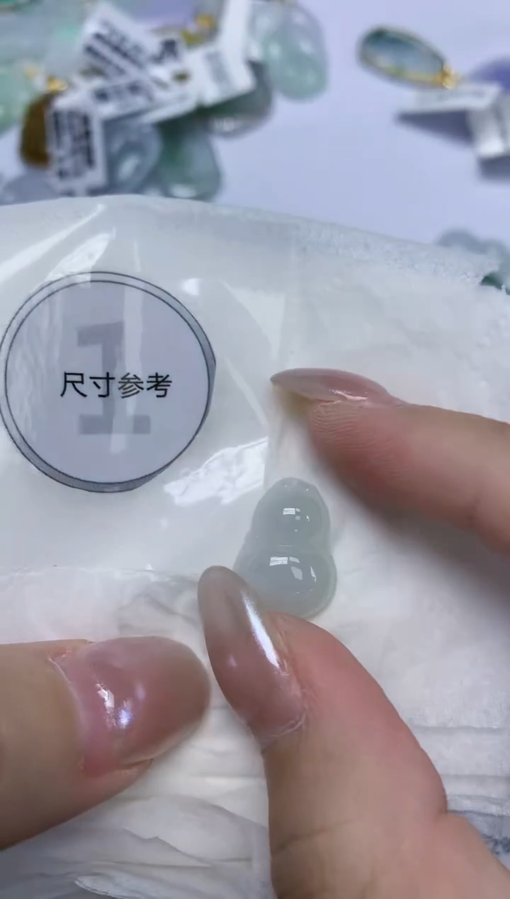 颈饰未镶嵌翡翠天然缅甸翡翠A货百元以上9元证书费自理
