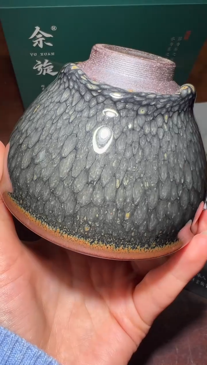 【闪购商品】茶盏余旋精品茶盏52