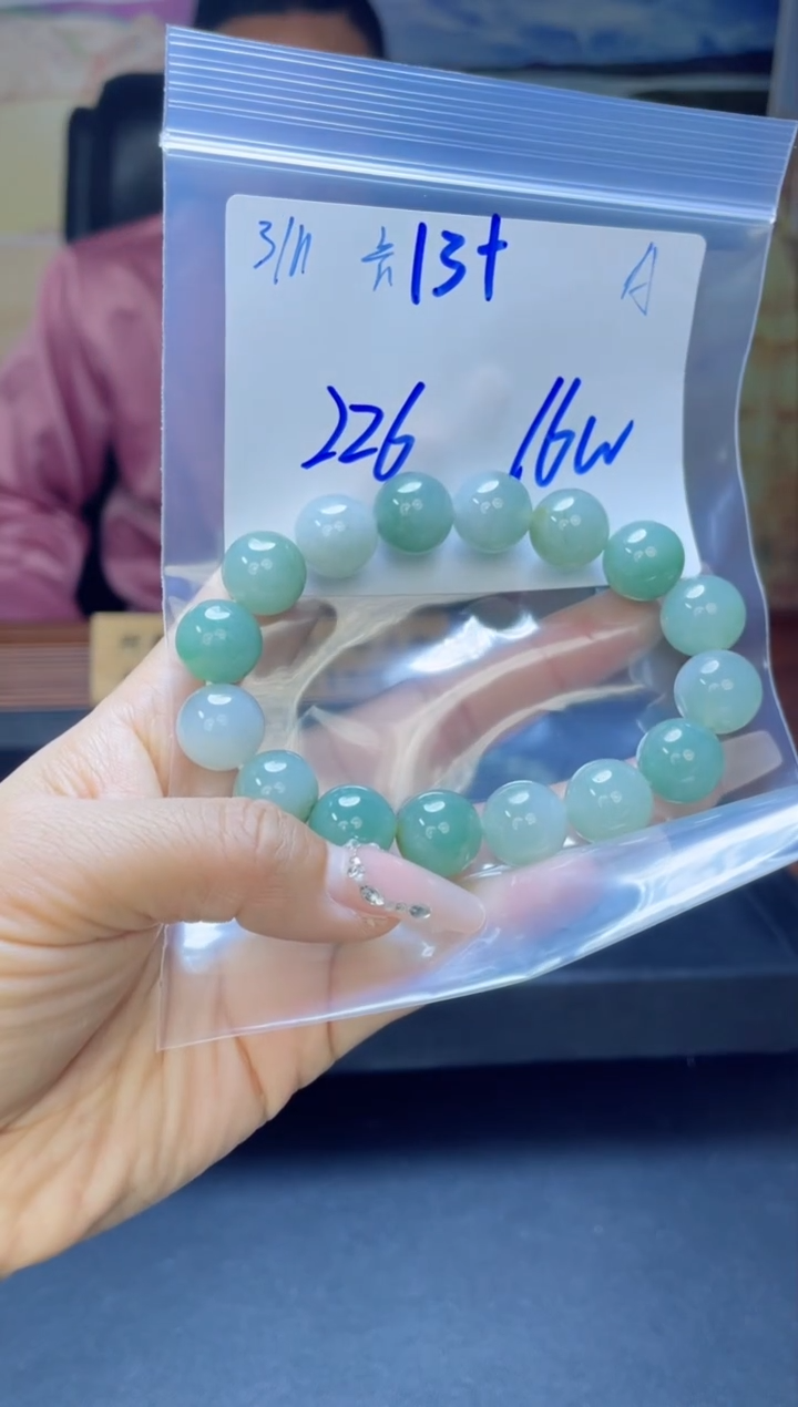 【闪购商品】定制翡翠未镶嵌天然缅料A货翡翠 多样性拍一发一