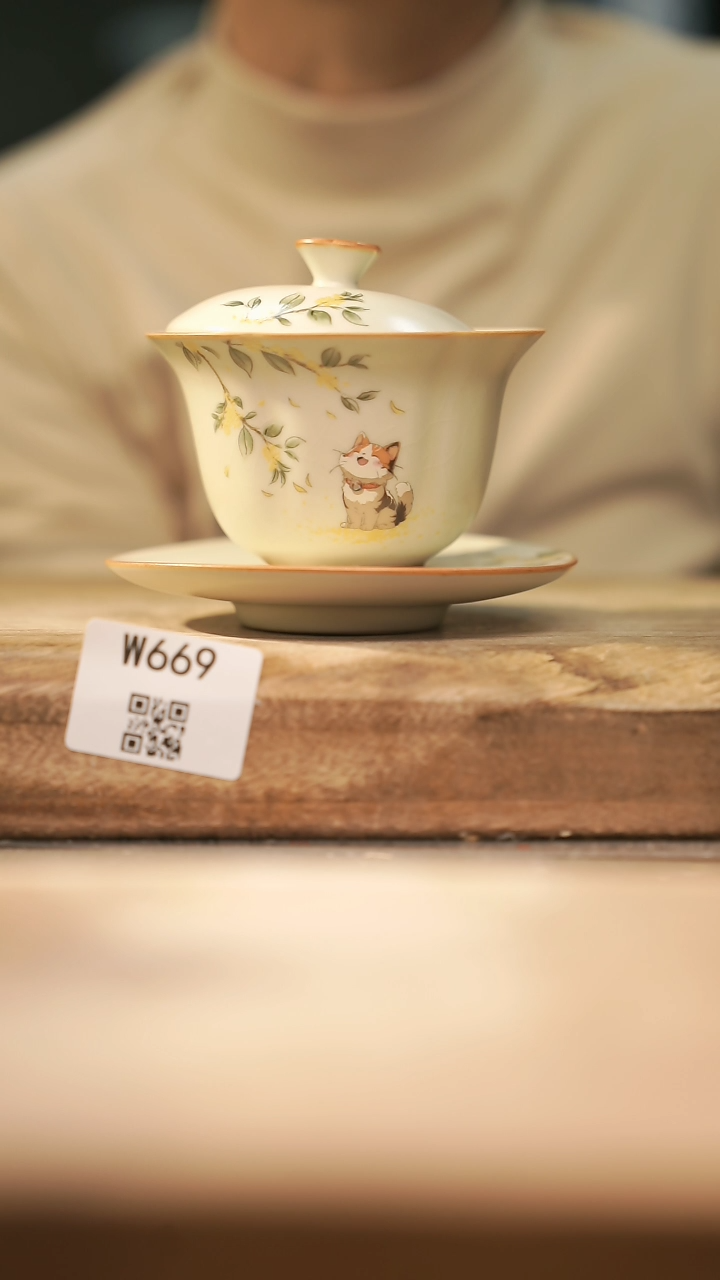 【闪购商品】【经典福利】/ 盖碗@@W669