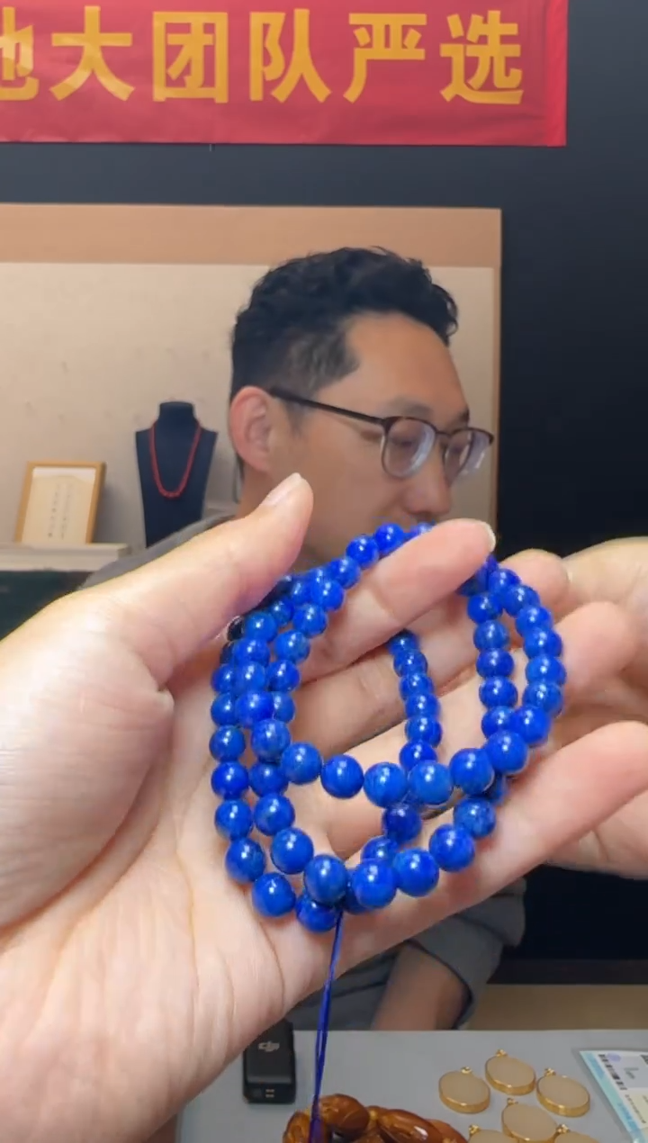 【闪购商品】青金石颈饰未镶嵌【油画】约7mm青金石圆珠项链