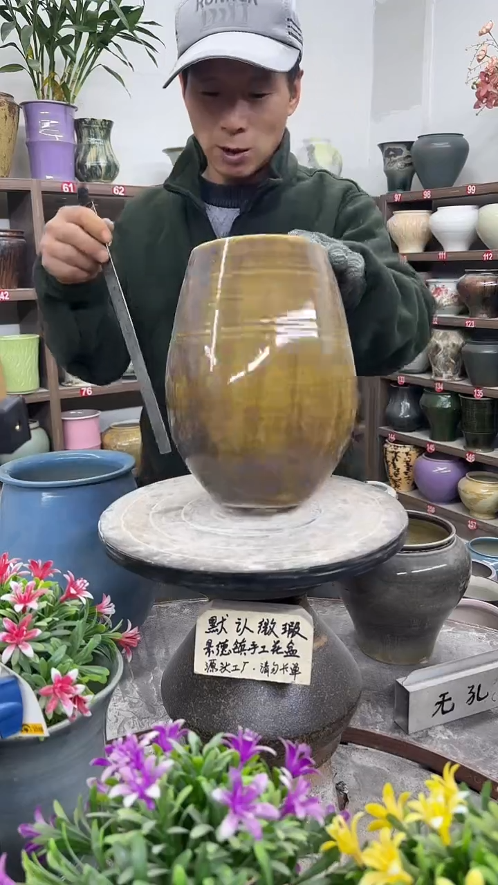 12-21-高25口11瑕-花盆