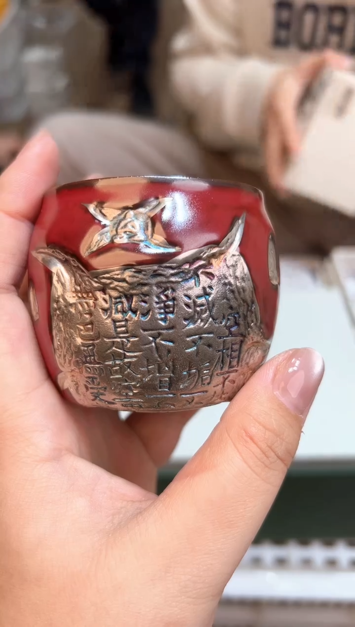 【闪购商品】@@@@@@@@@@@@GH2238