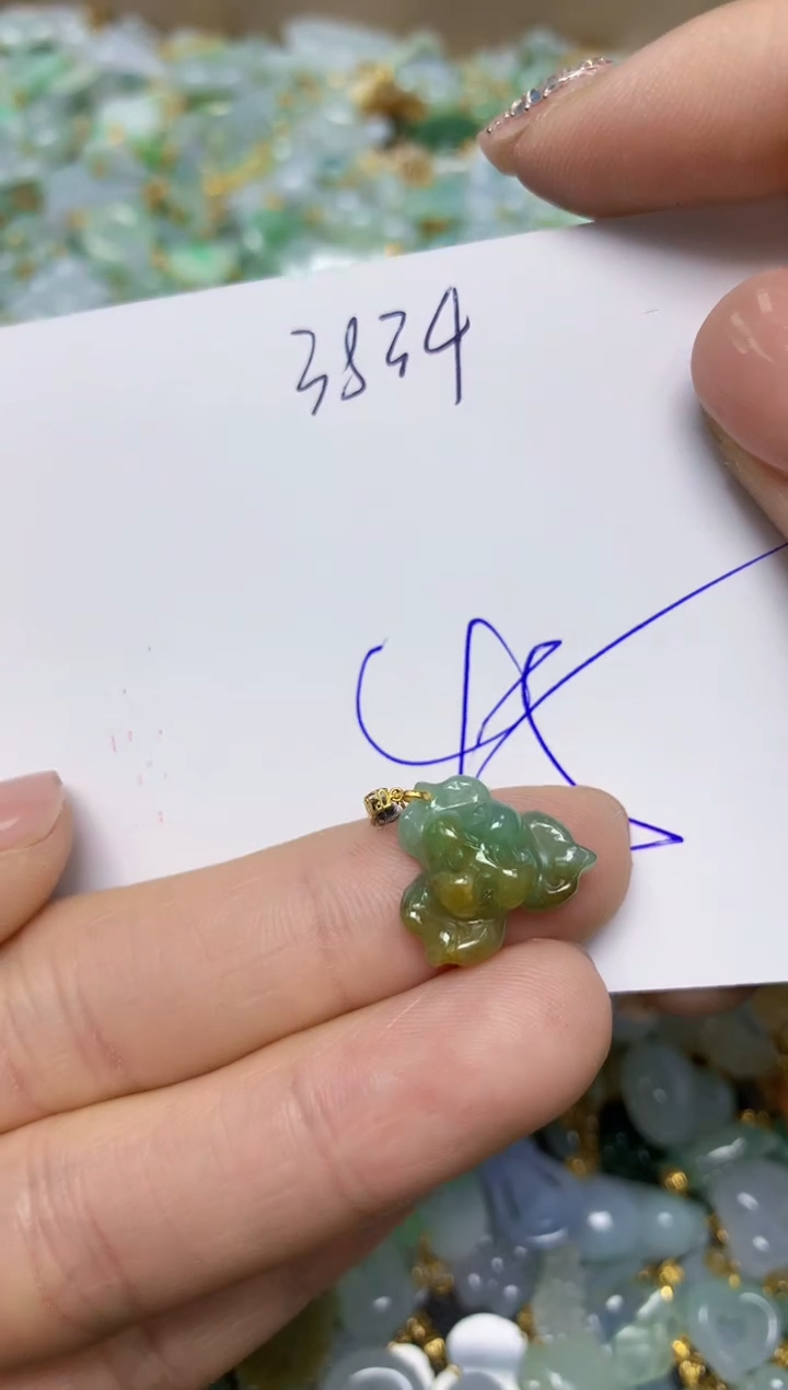 【闪购商品】翡翠挂件18K金镶嵌 天然翡翠A货