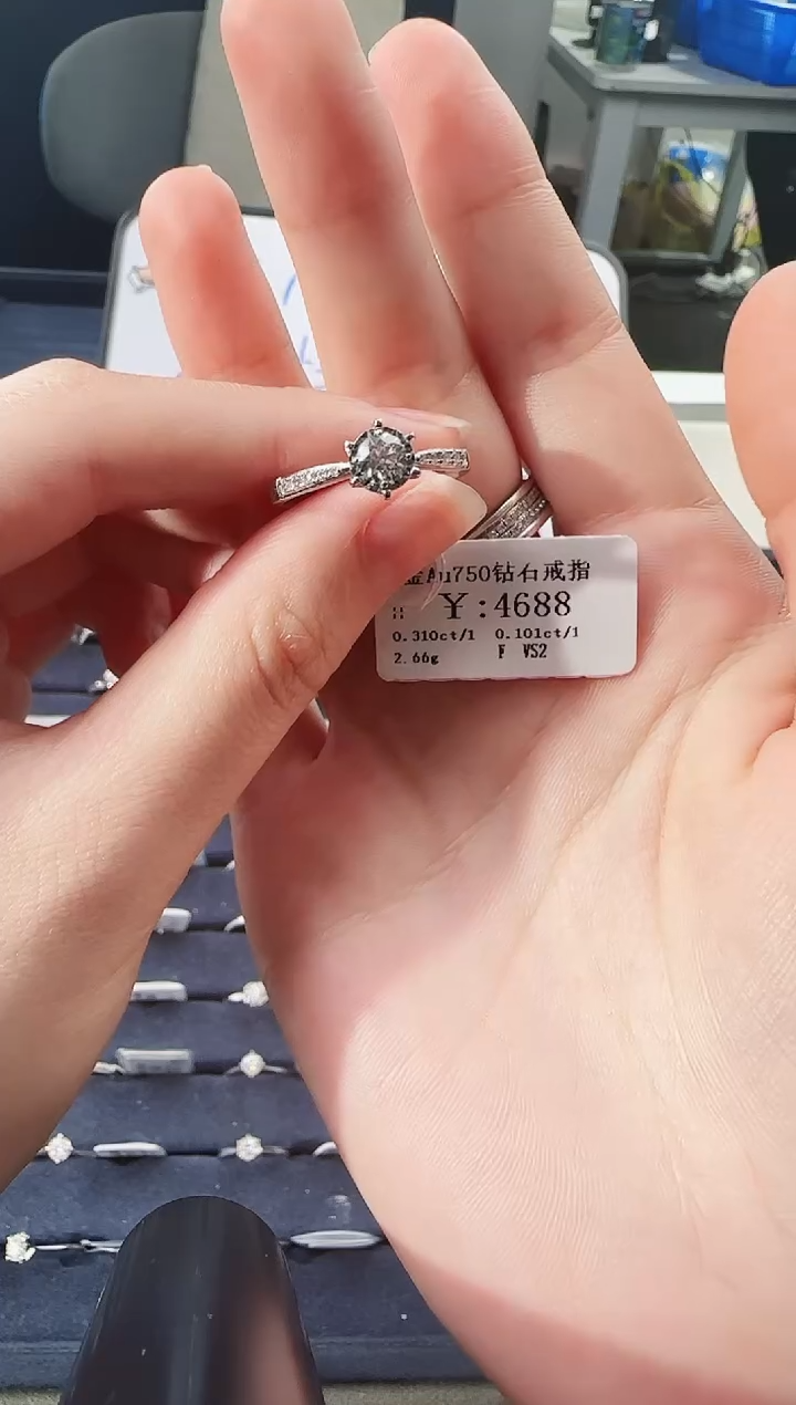 【闪购商品】钻石戒指/指环18K金镶嵌4000