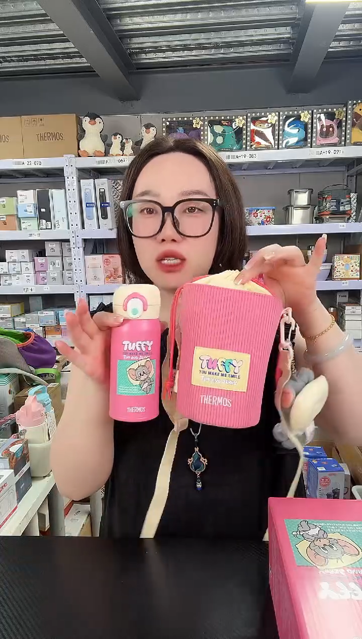 不锈钢J702 粉色猫和老鼠 350ml