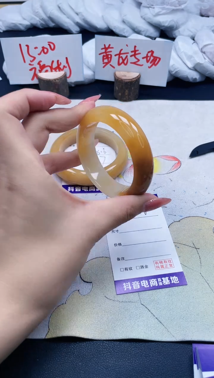 【闪购商品】石英质玉手镯未镶嵌218/54.1