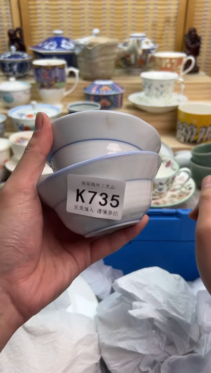 瓷片735kkkkkkkkkkkk