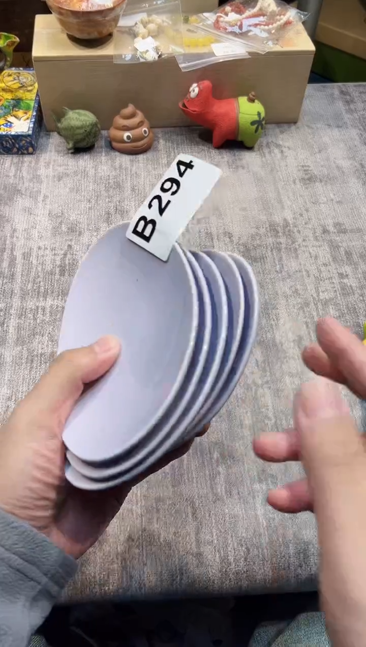 【闪购商品】瓷片294都是我的大宝贝儿瓷器