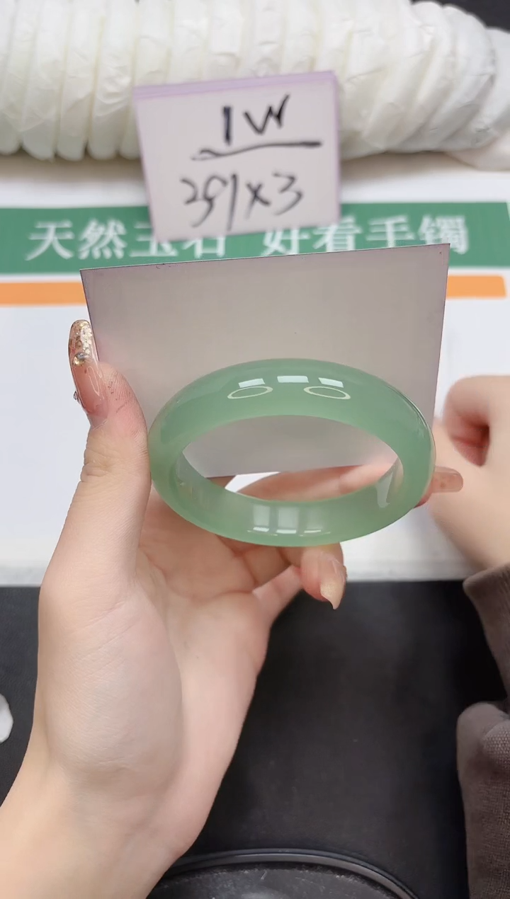 未镶嵌手镯石英质玉118-58