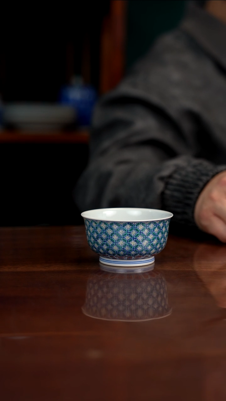 空山明月新派斗彩铜钱纹