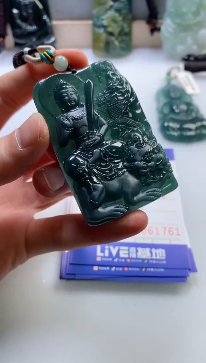 【闪购商品】翡翠挂件未镶嵌          