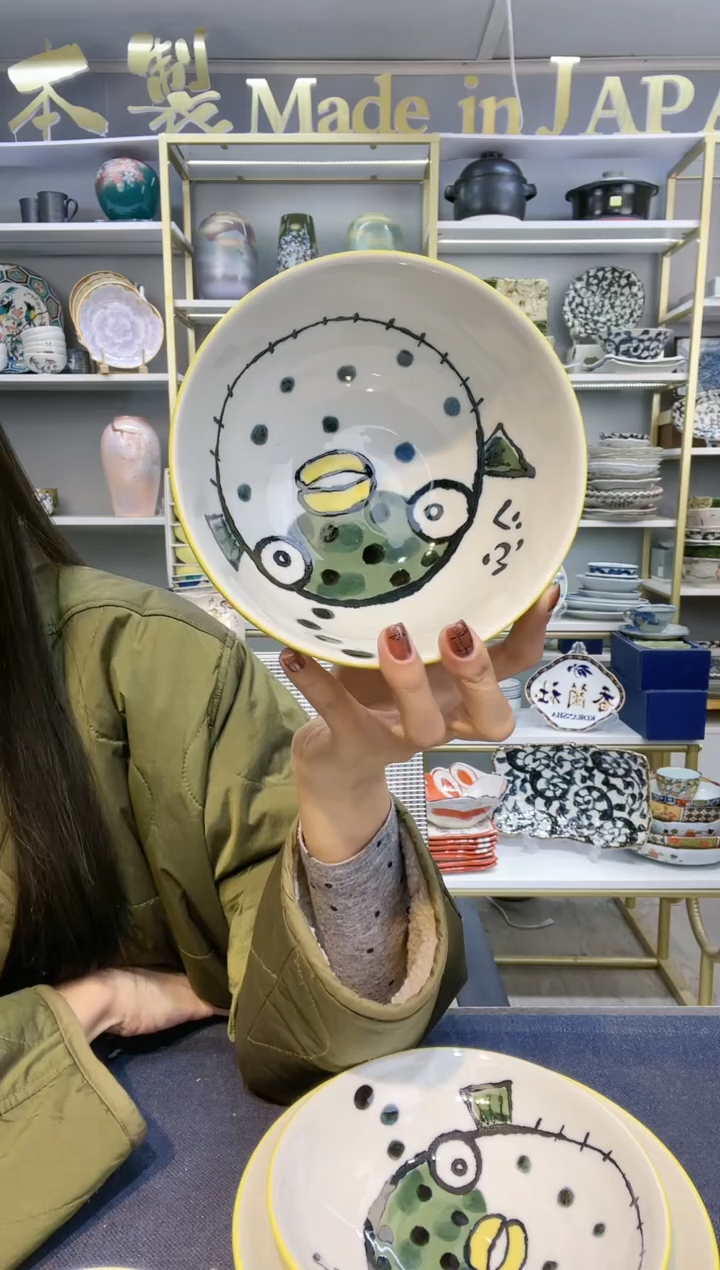 【闪购商品】碗河豚面(丼)碗16cm 一只装