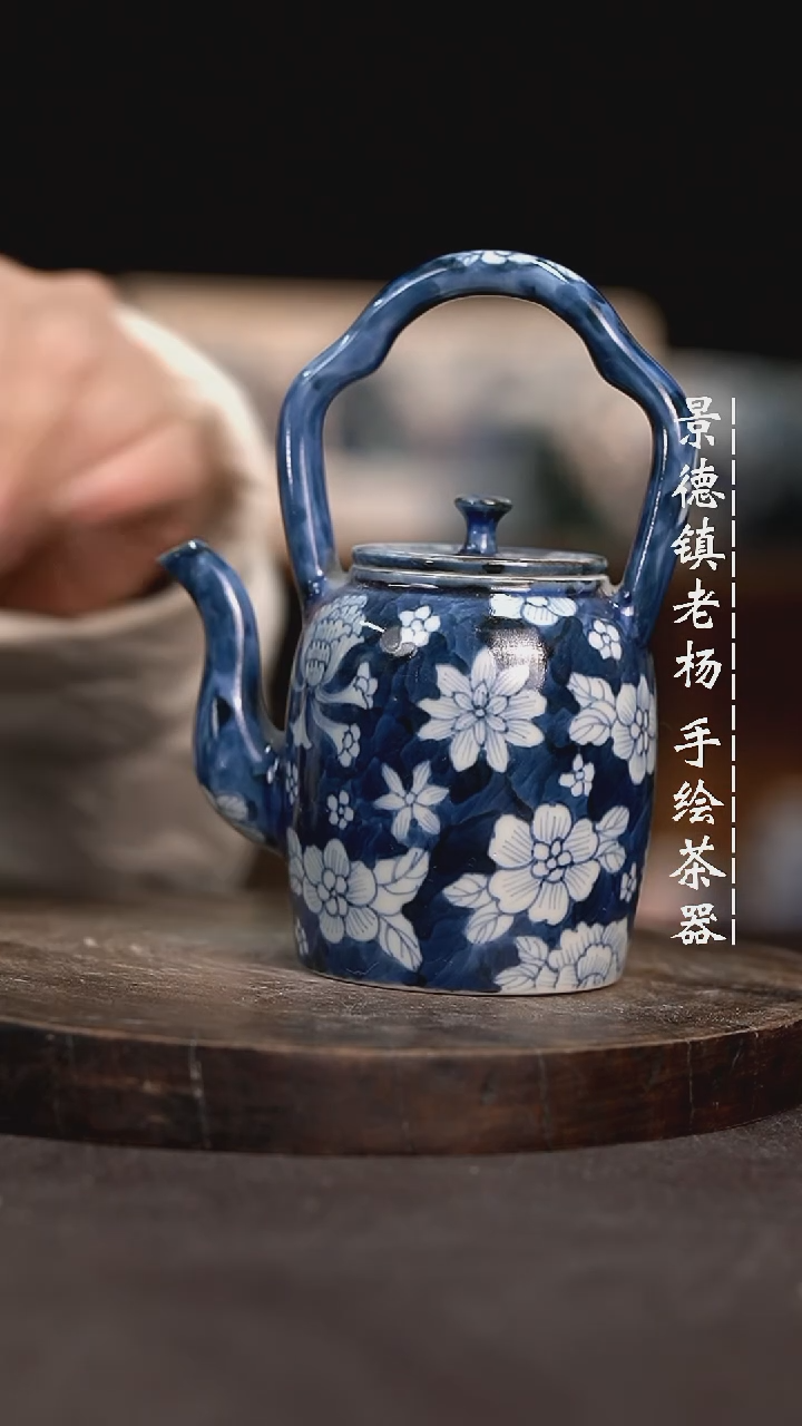 【闪购商品】微瑕福利介意勿拍