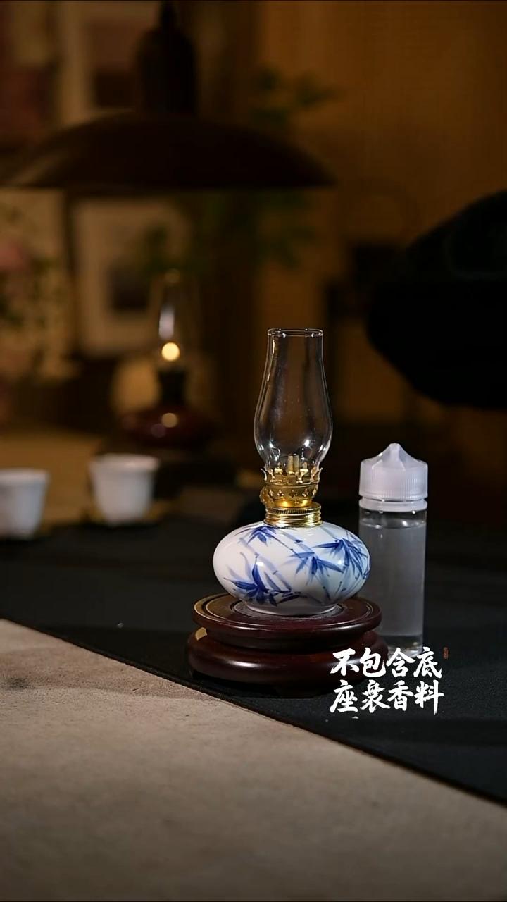 景德镇陶瓷香薰灯摆件