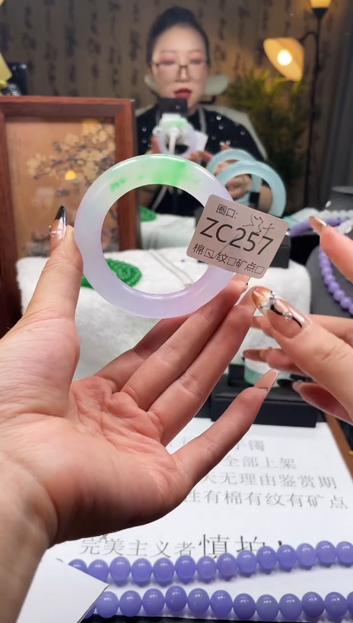 静宝石英岩手镯ZC257