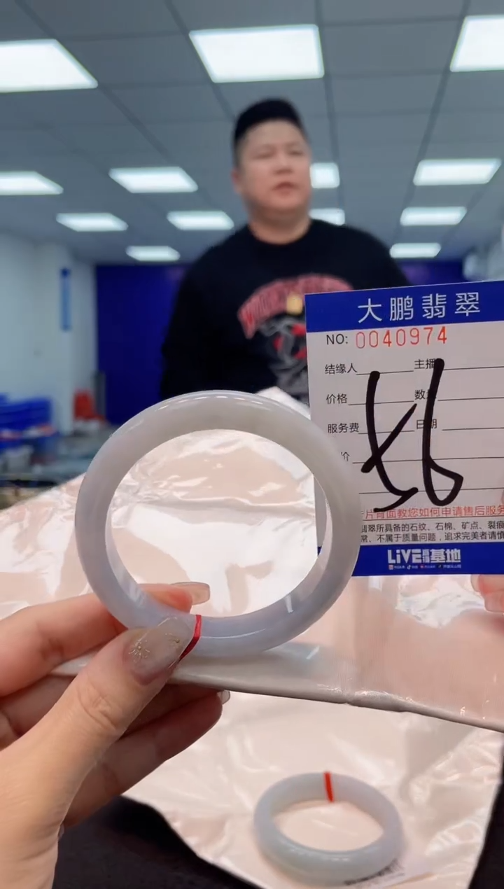 【闪购商品】翡翠手镯未镶嵌AAAAAAAAAA