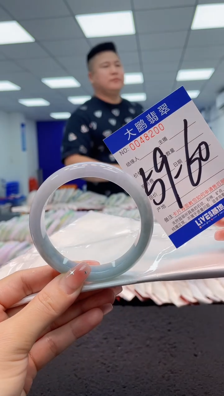 【闪购商品】翡翠手镯未镶嵌AAAAAAAAAA