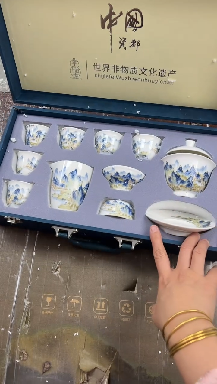 【闪购商品】其他@@@@@@@@@@@@@@@@