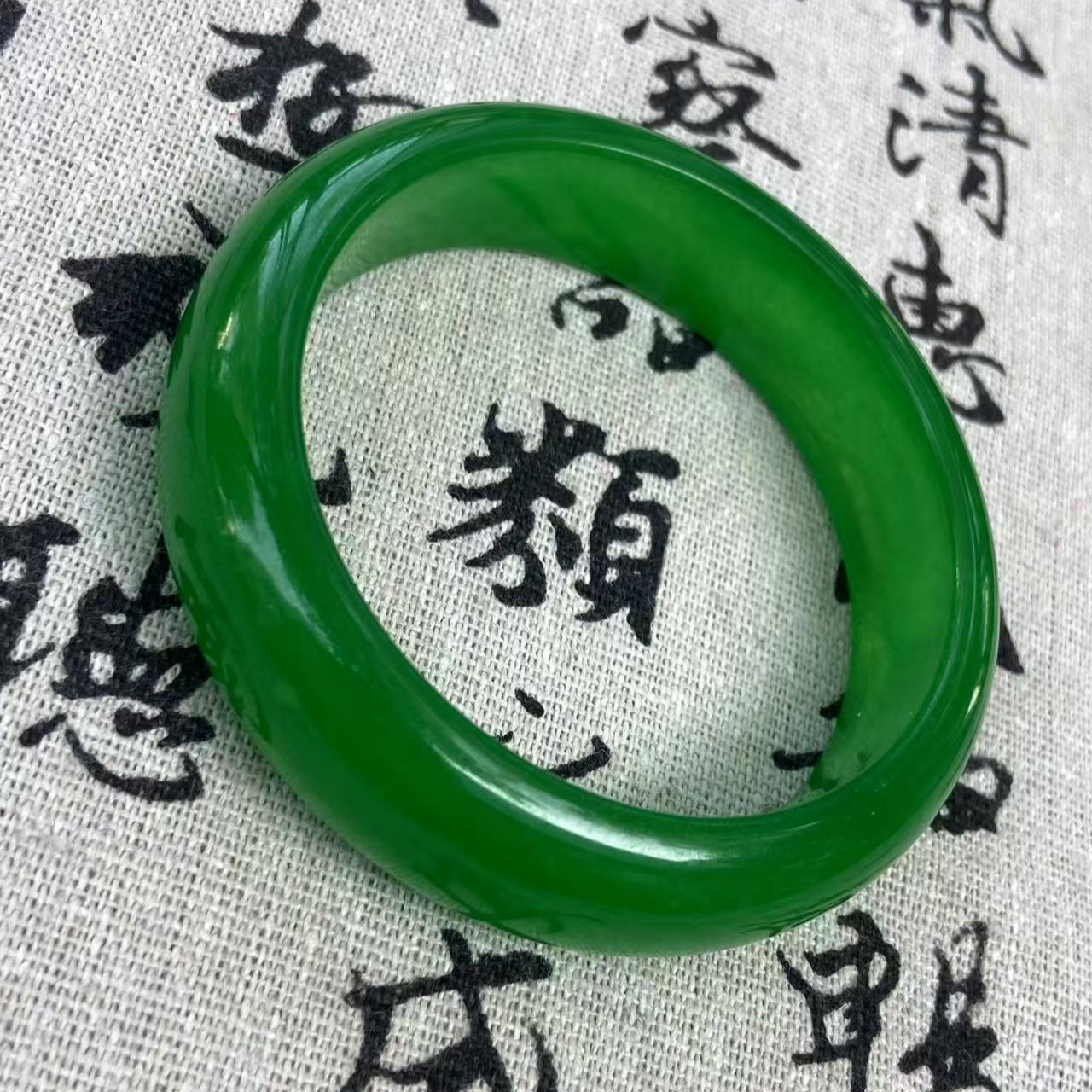 首饰袋 精美奢侈缅古典美丽首饰配礼盒029--多样性发其一