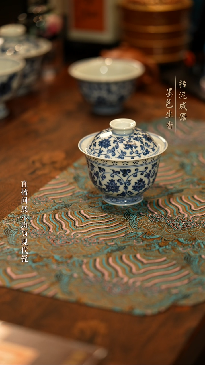 占春生窑占春生窑