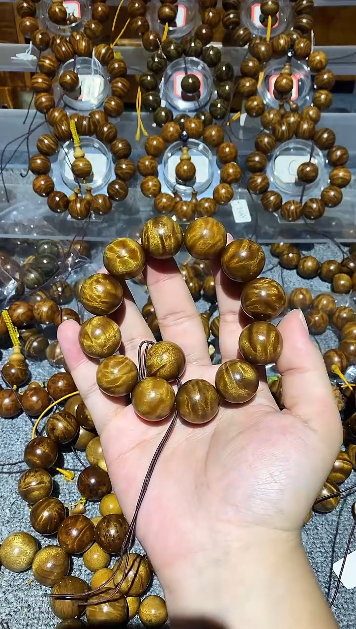 手串/手链楠木（金丝楠）小叶桢楠闪电纹2.0手串