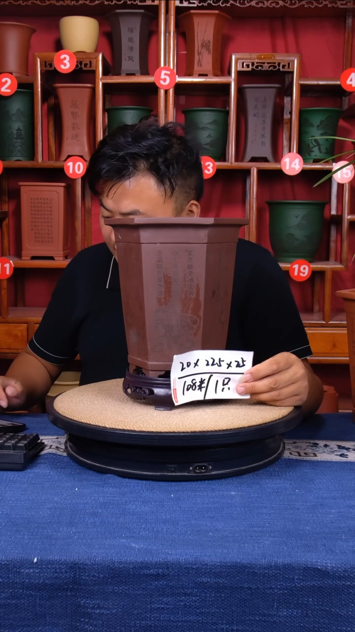 紫砂花盆1111111111