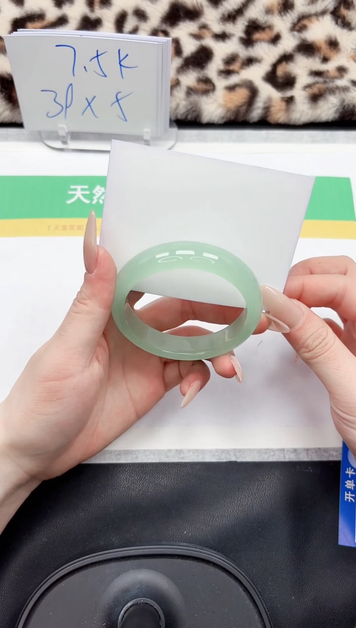 【闪购商品】石英质玉手镯未镶嵌168-54