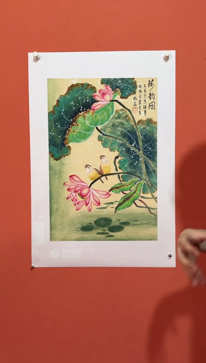 国画李福军国际巡展作品