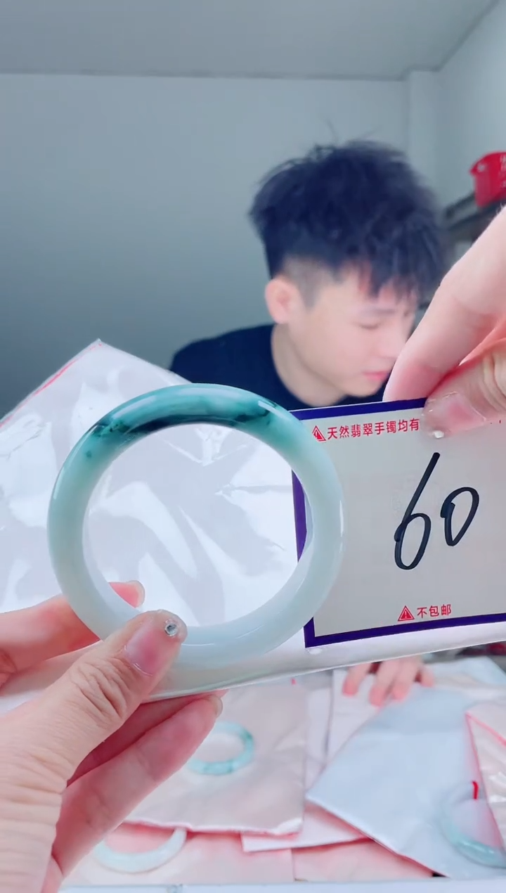 未镶嵌手镯翡翠我