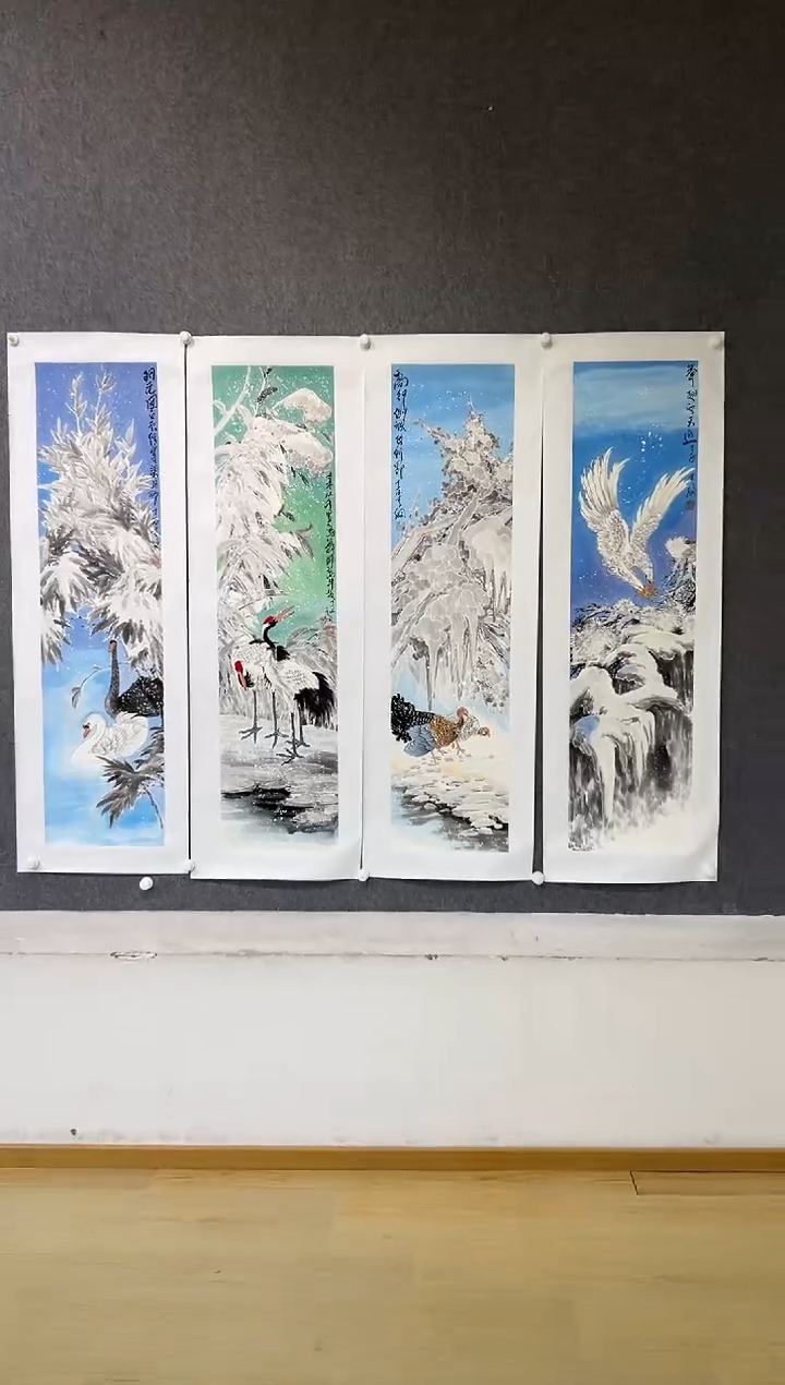 【闪购商品】绘画李纲-16平尺条屏-国画作品
