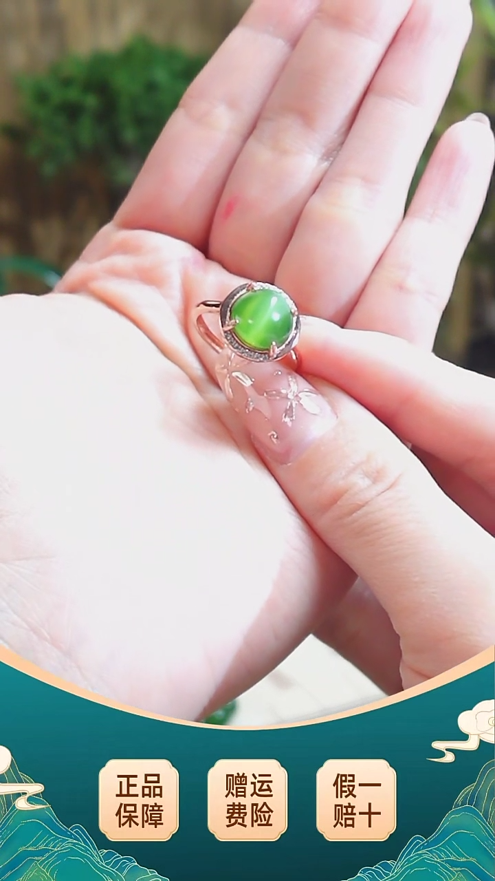 【闪购商品】和田玉戒指银S925镶嵌99