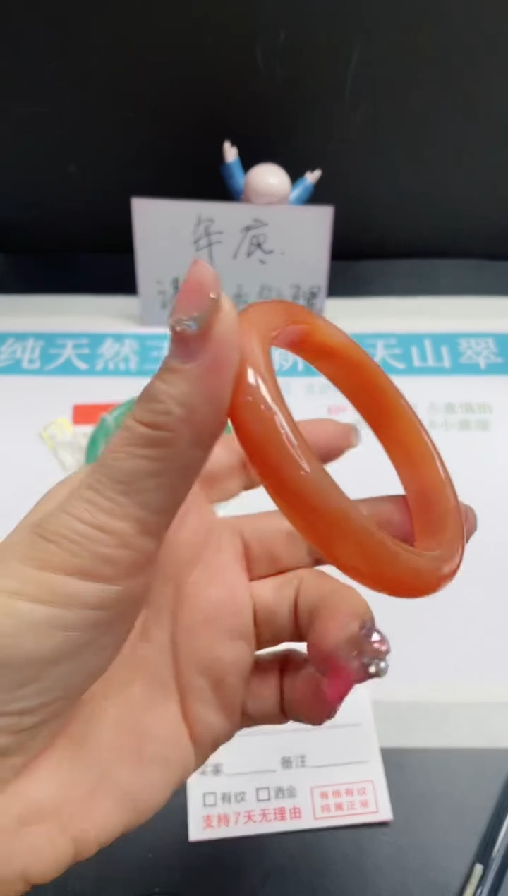 【闪购商品】石英质玉手镯未镶嵌69