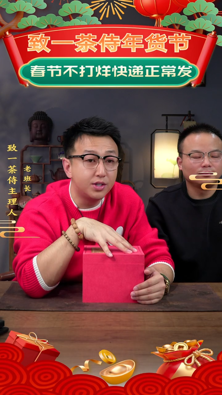 【闪购商品】紫砂茶壶紫砂茶壶1号