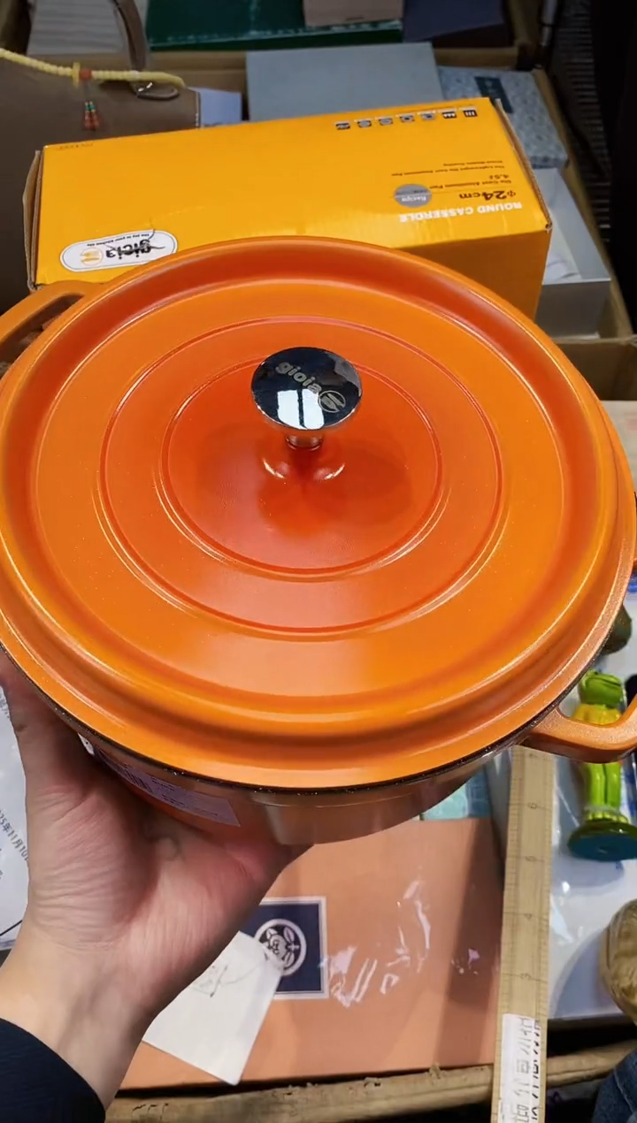 【闪购商品】瓷片都是我的大宝贝儿瓷器+