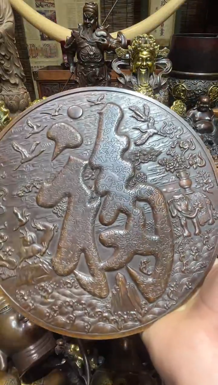 铜铜铜铜铜铜铜铜