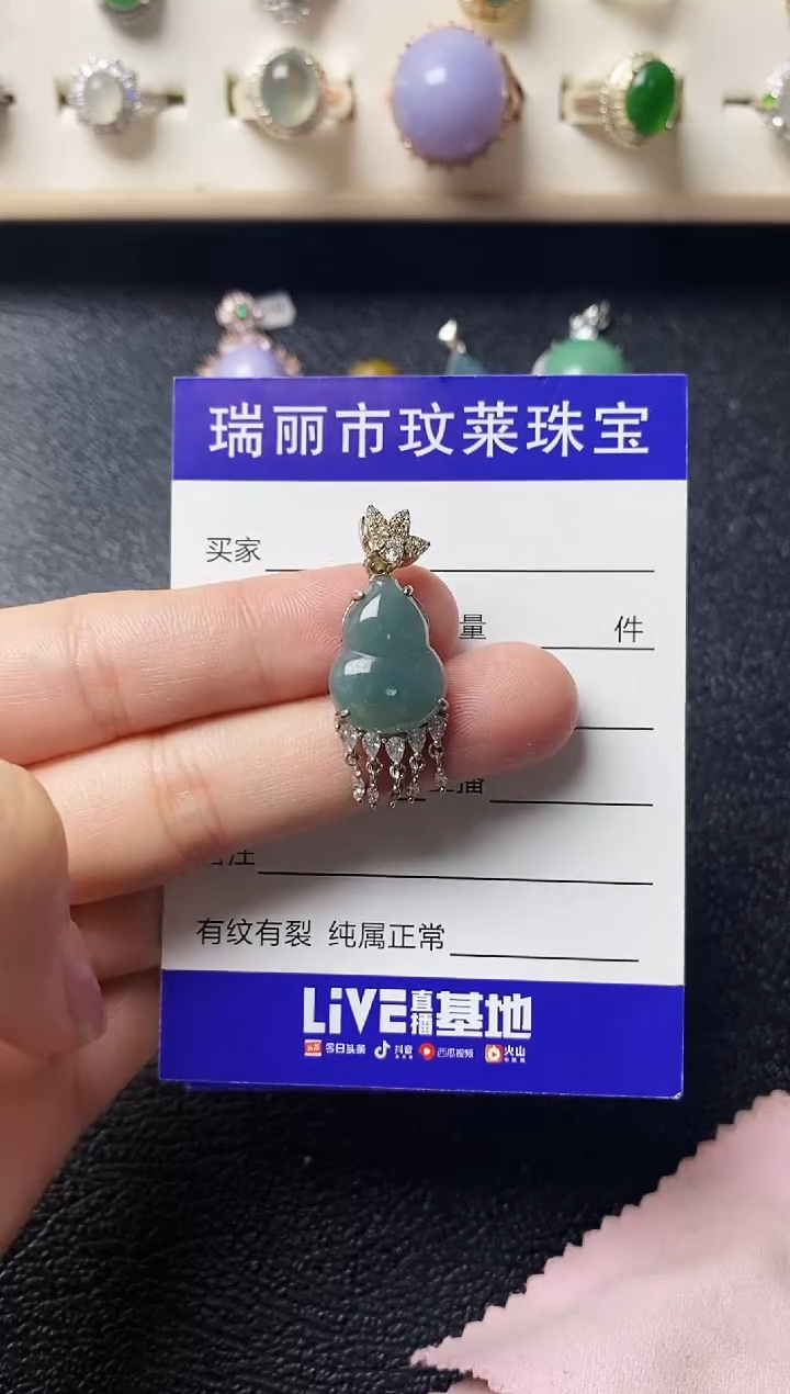 【闪购商品】翡翠戒指银S925镶嵌11111