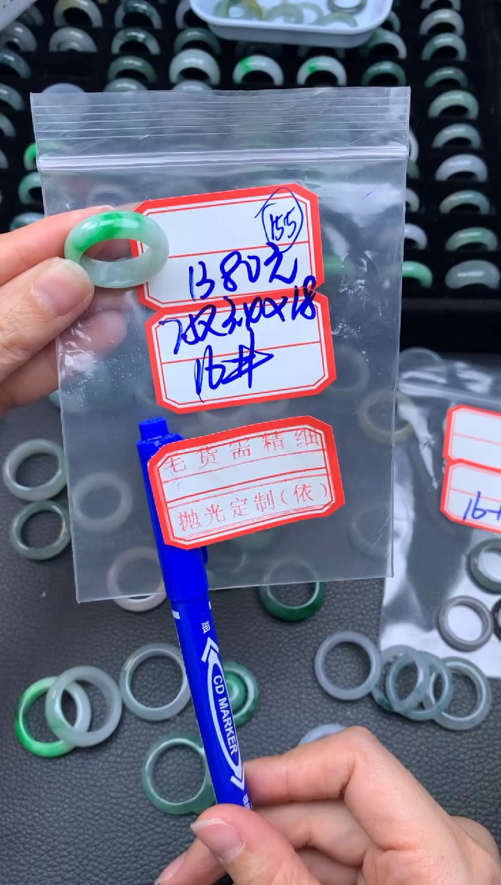 【闪购商品】定制翡翠未镶嵌翡翠戒圈1380元毛货需精细抛光拍一发一