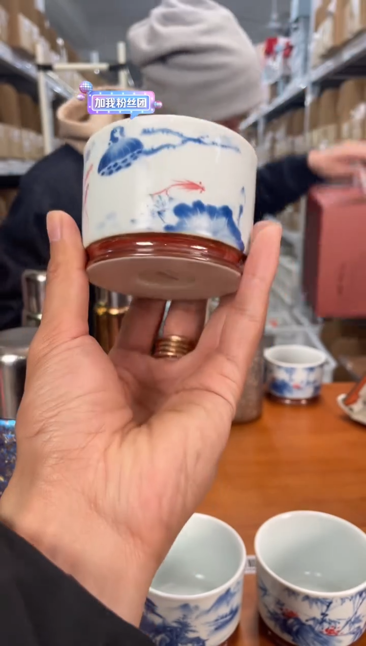 【闪购商品】瓷片1111111@@FL795