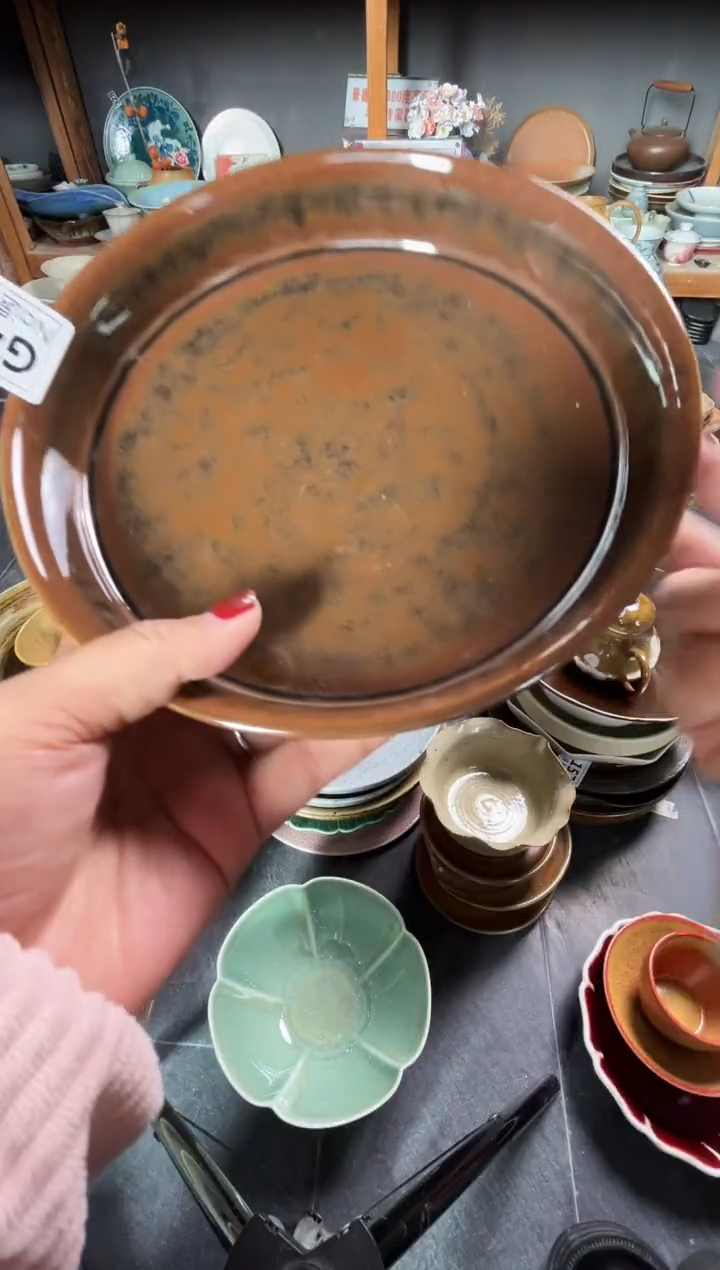 瓷片童*?g465天目立边盘福利