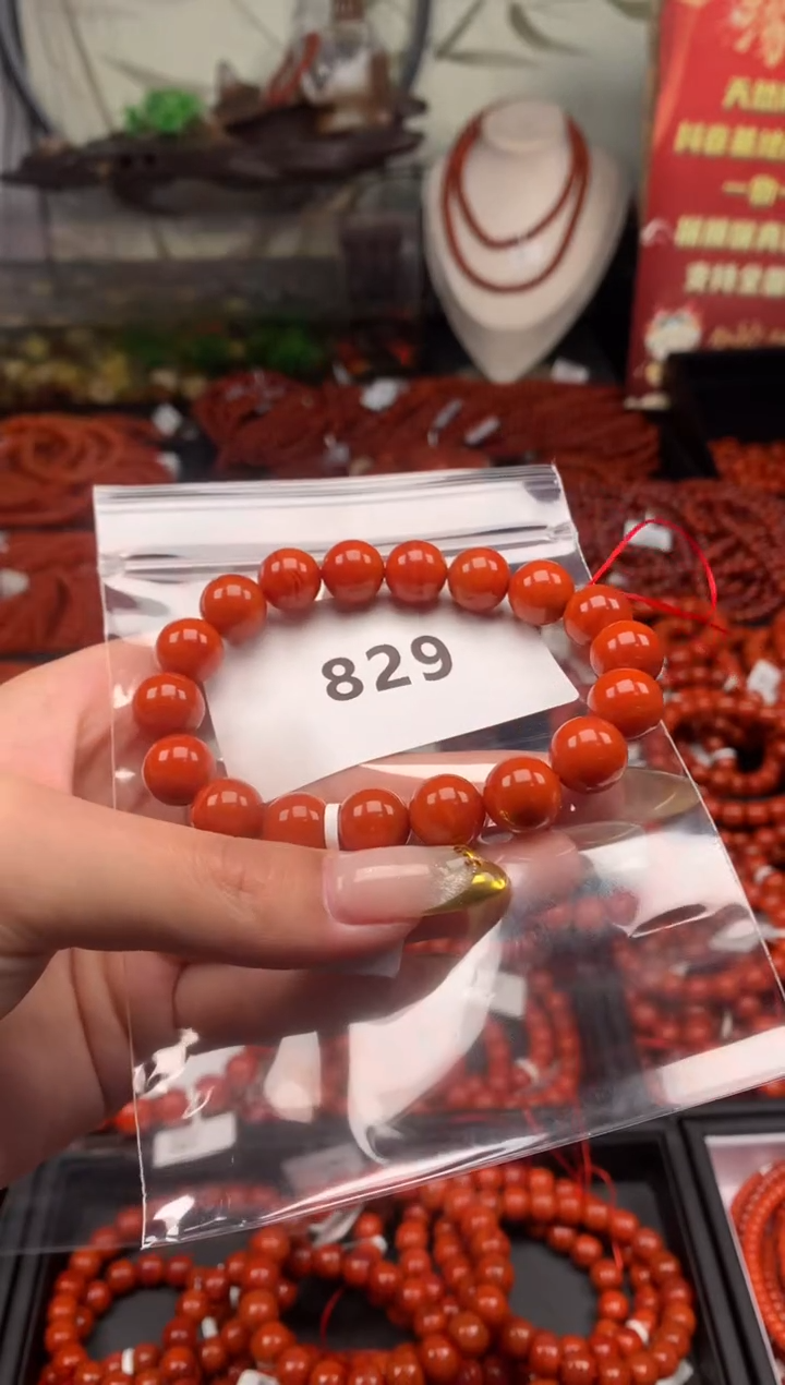 【闪购商品】南红玛瑙手串未镶嵌829-11mm